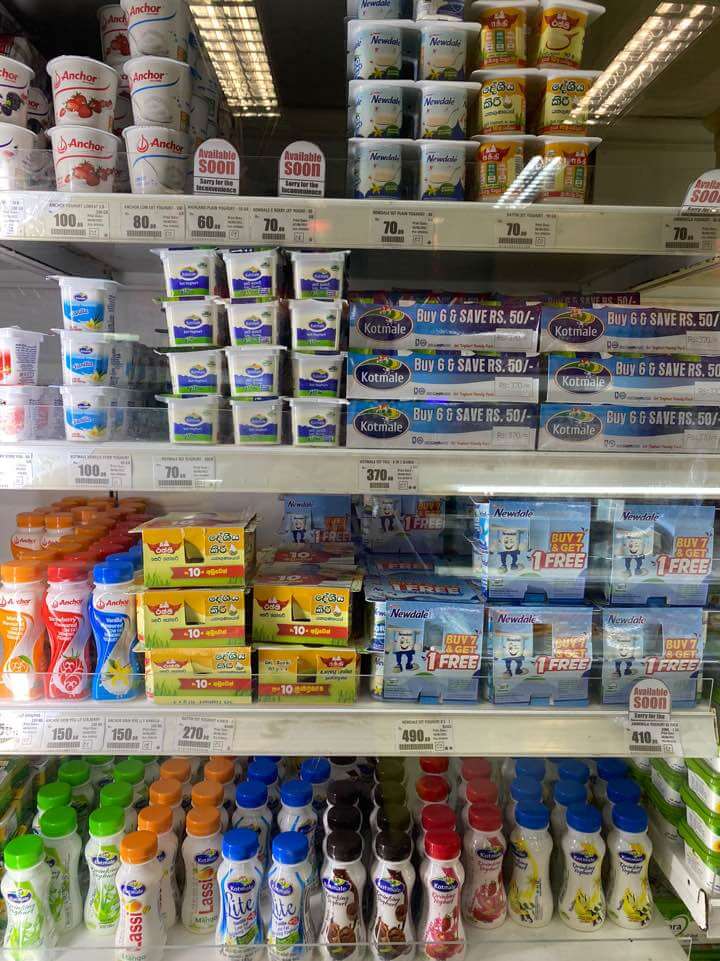 스리랑카 시골마을에서 장보기