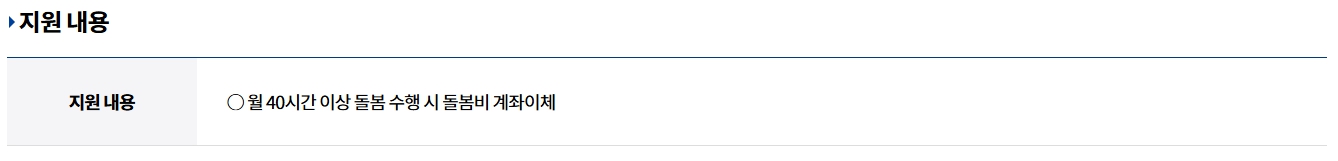 κ²½κΈ°λ μ‘°λΆλͺ¨λλ΄μλΉ