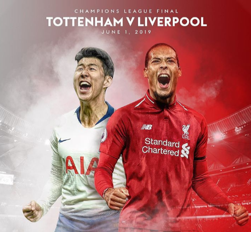 손흥민 챔피언스 리그 경기 일정