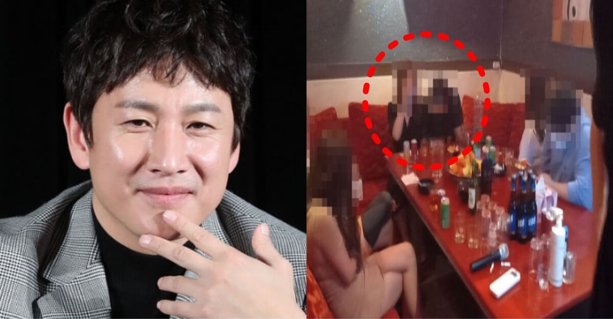 이선균 마약 강남1등