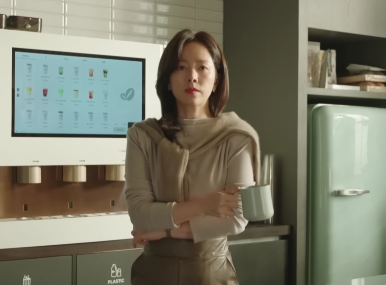 폴킴 내가 널 지켜줄게 (나의 완벽한 비서OST)