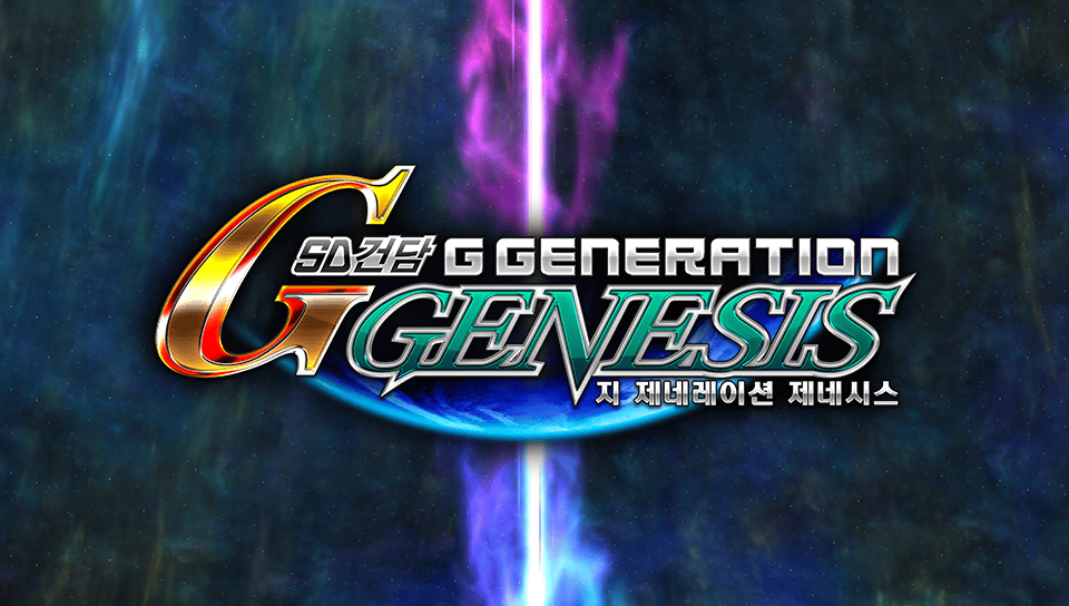 플스 비타 정발판