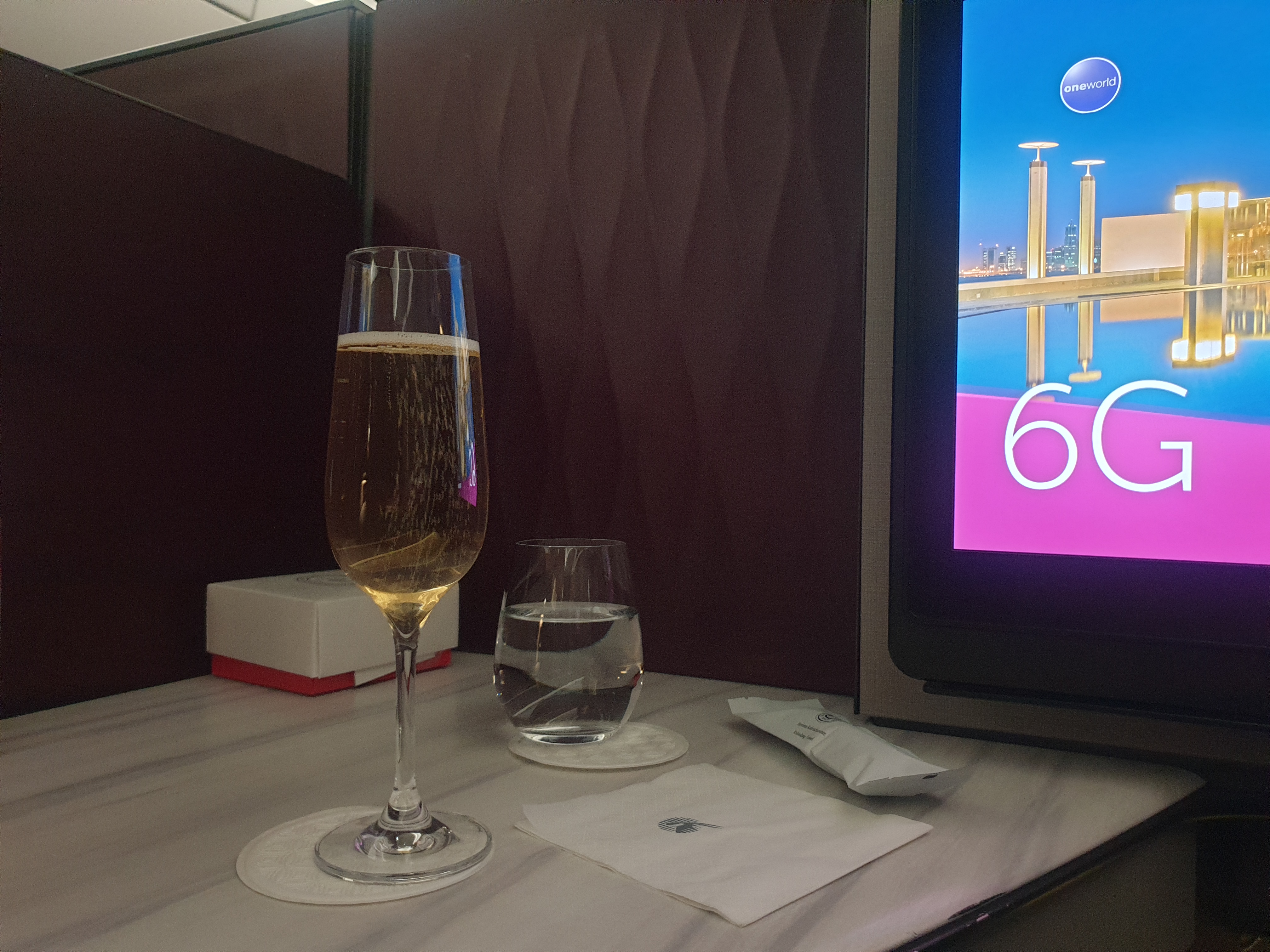 카이로항공 비지니스석 실내