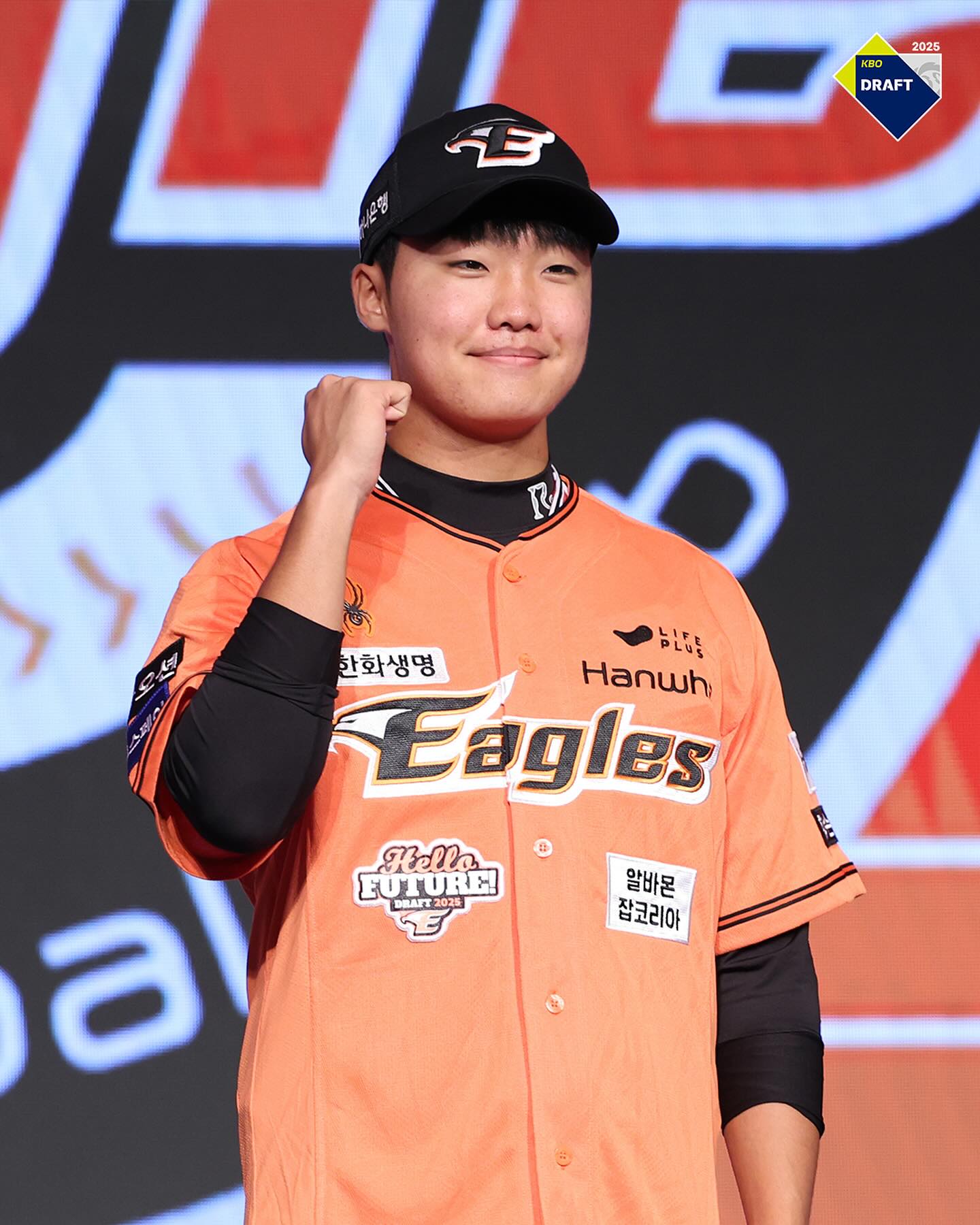 2025 KBO 신인드래프트 평가