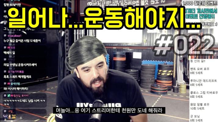 힘의길 13