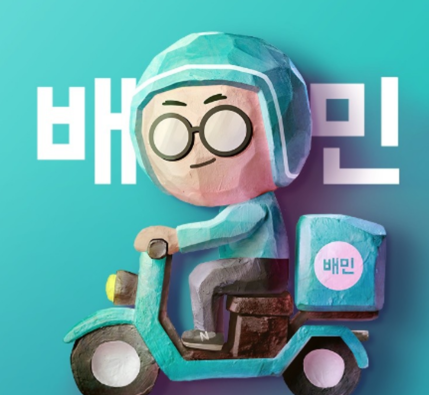 [인천공항 라운지 무료이용] NH농협 올바른 FLEX카드(마티나)