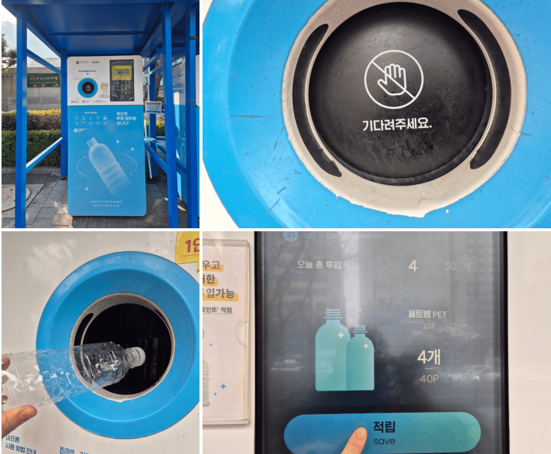 네프론 사용방법