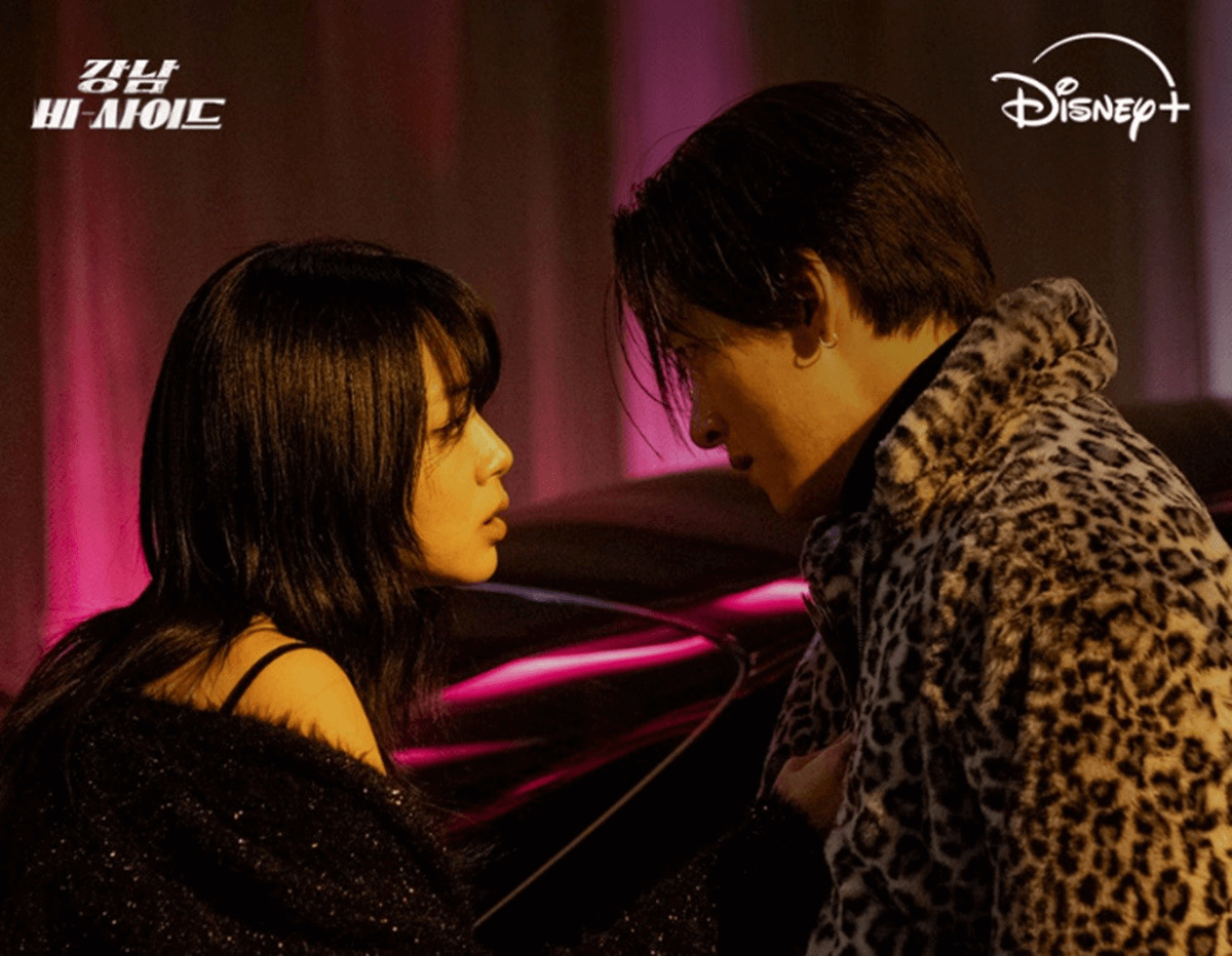 드라마 강남비사이트