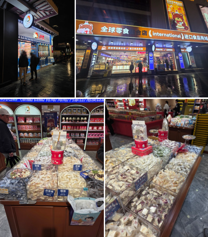 [3월 중국] 상하이 예원 야경 &amp; 맛집 방문-옥란란 &amp; 기념품 쇼핑