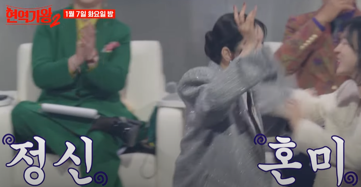 현역가왕2-투표하기