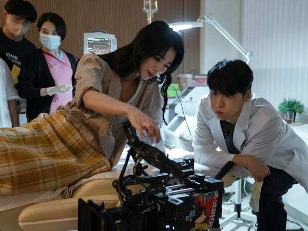 임지연 이도현 열애 인정