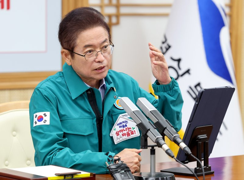 국정자원 전산망 화재 장애