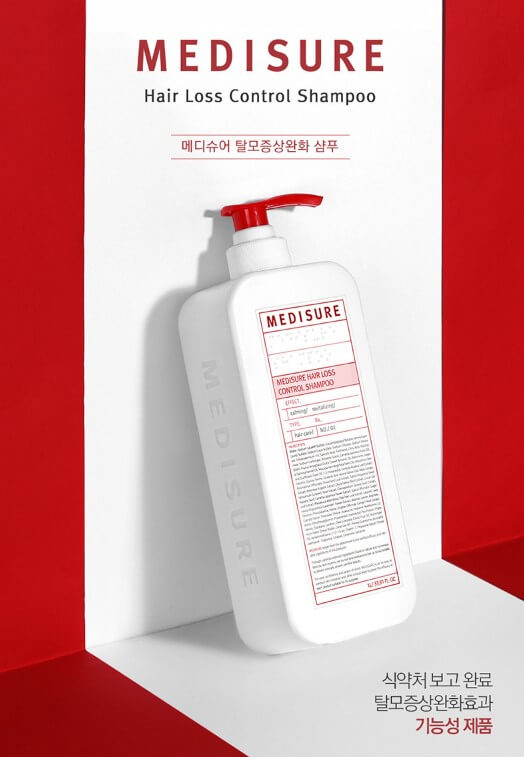 탈모샴푸 추천