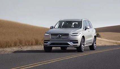 볼보 XC90 상세정보