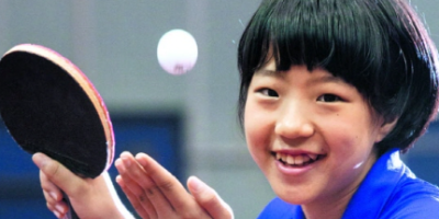 탁구선수 신유빈