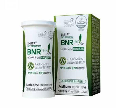 bnr17유산균-가격