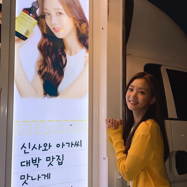 이세희