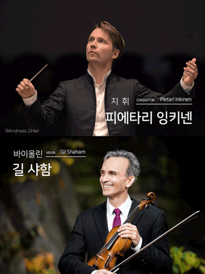 서울청년문화패스