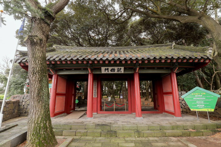 제주 앨리스 앤 트렁크 호텔 주변 제주공항 근처 가볼만한곳 BEST 10