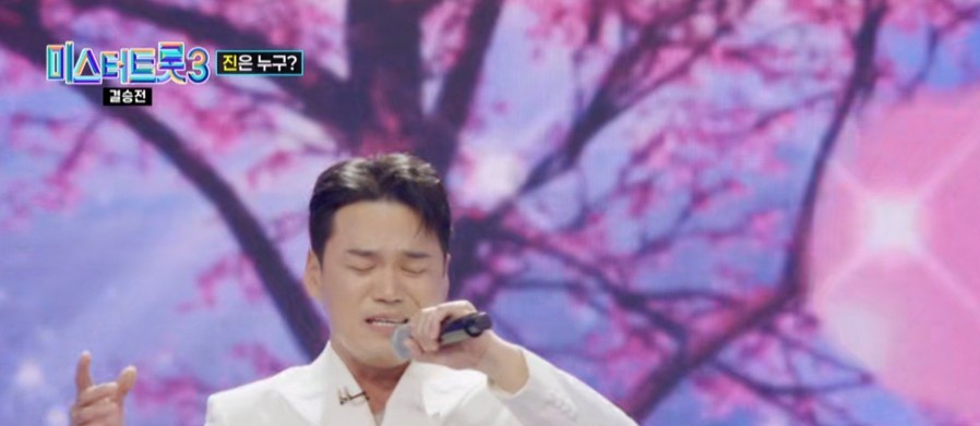 2025 미스터트롯 서울 콘서트 일정 & 예매 방법 쉽게 알려드려요