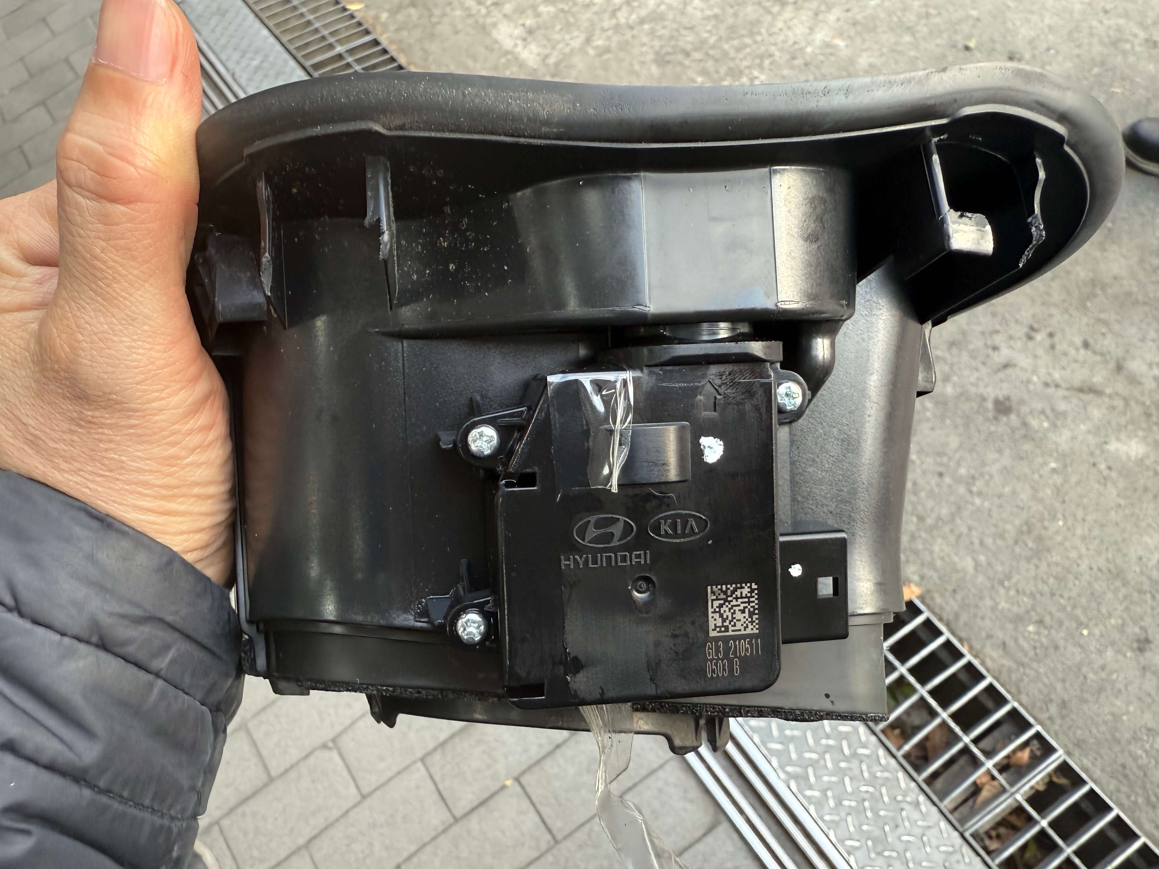 주유구 교체 모터