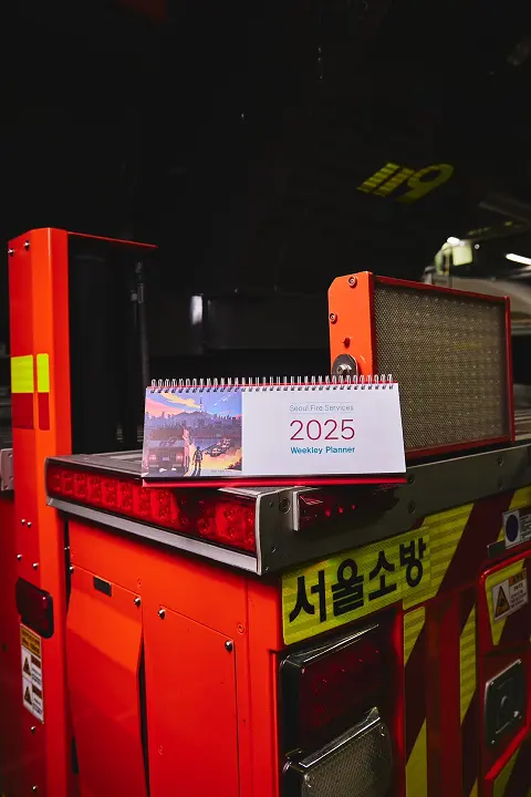 서울소방재난본부 2025년 몸짱소방관 희망나눔 달력 판매 개시 구매 방법 가격 탁상형 벽걸이형 위클리플래너 캘린더