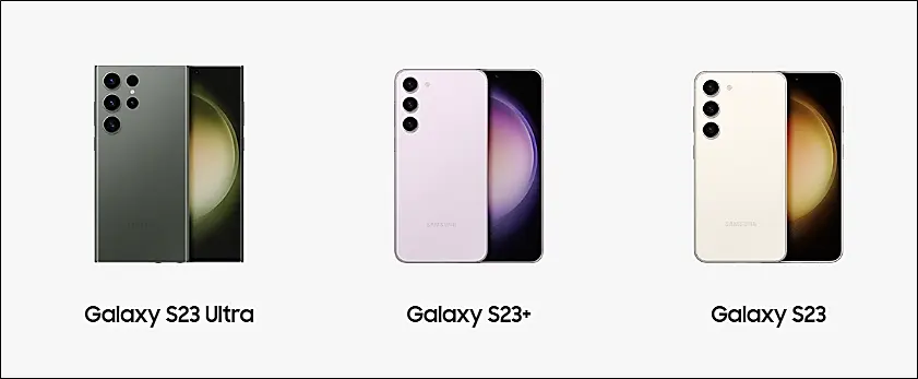 갤럭시23시리즈