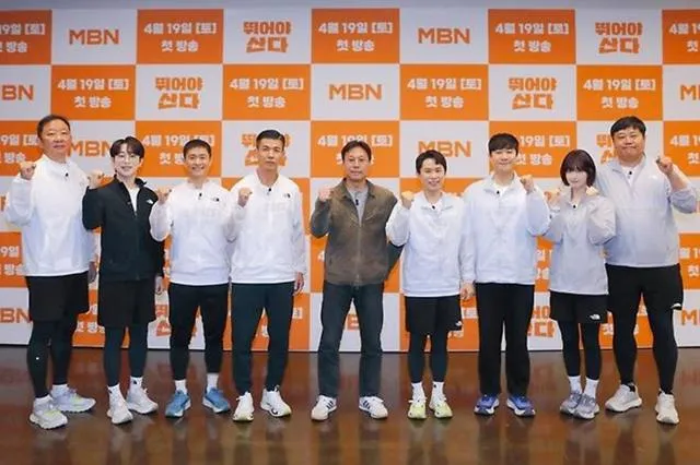 뛰어야 산다 재방송 다시보기 편성표 에피소드 정리_5