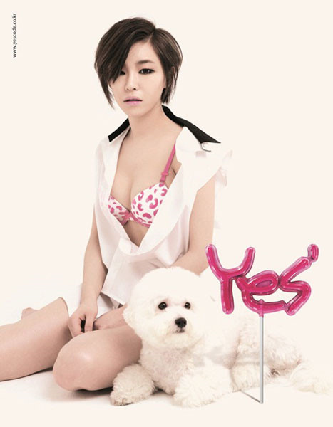 가인