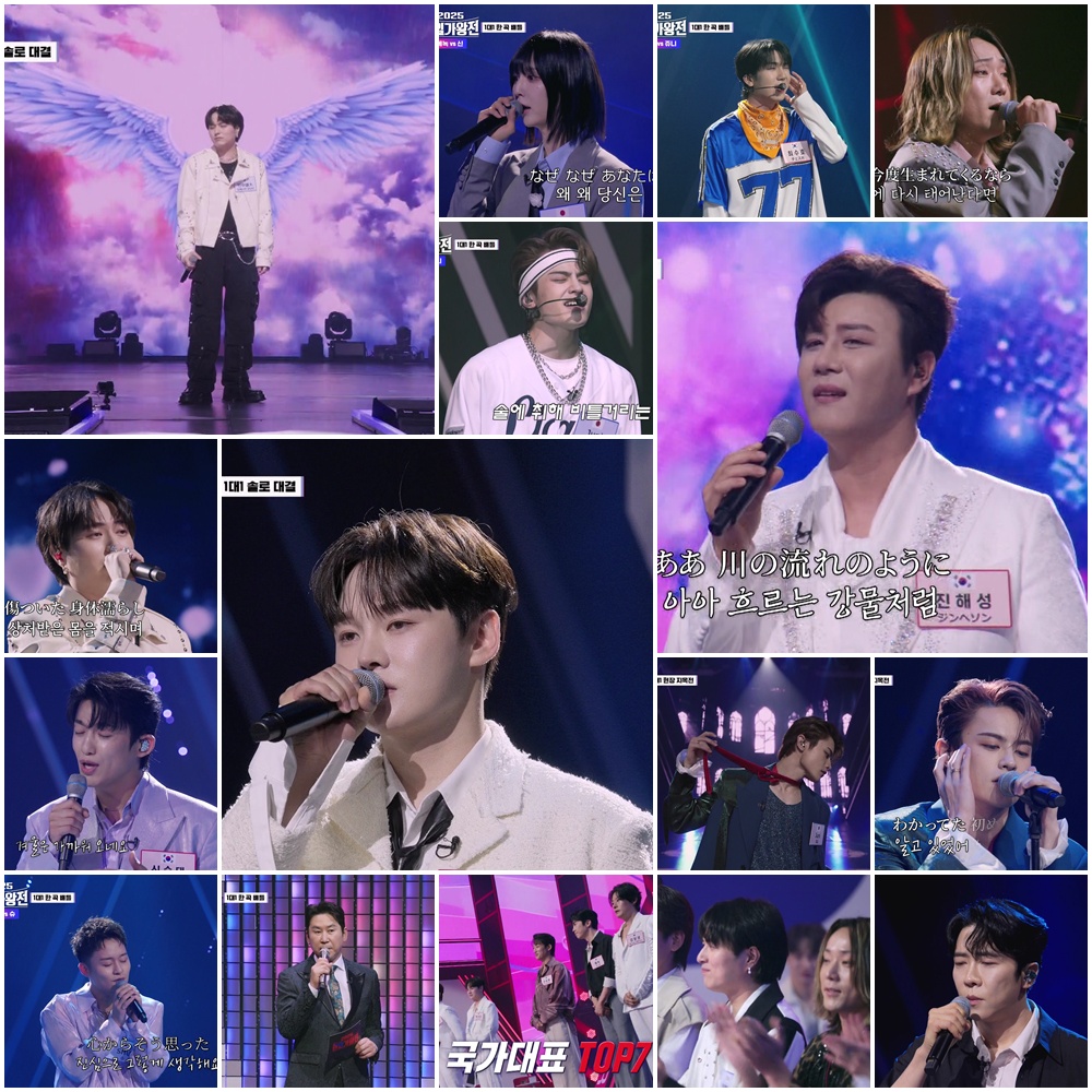 한일가왕전3 보기 전에 꼭 알아야 할 핵심 포인트 3가지