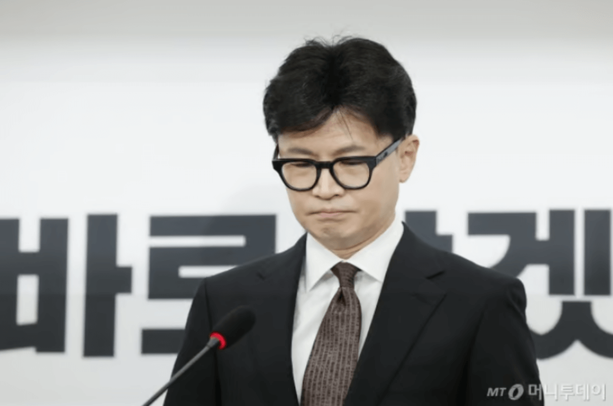 한동훈-국민의힘-대표-사퇴-기자회견-사진