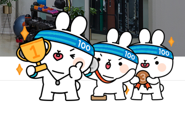 튼튼머니 캐릭터