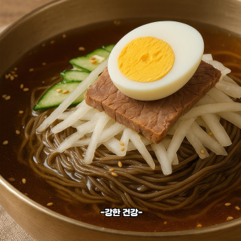 평양냉면 먹는법