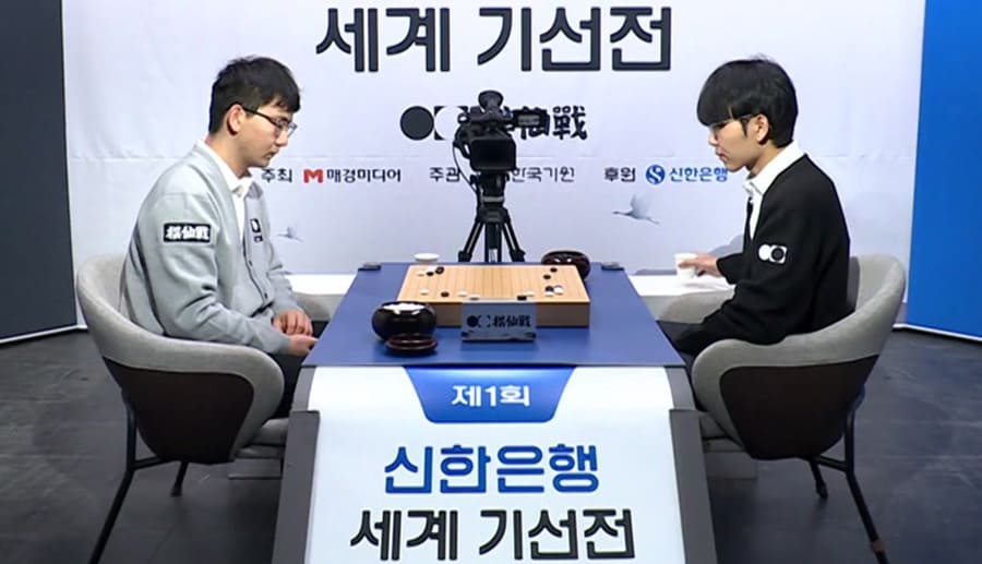 신진서-vs-왕싱하오​-8강전