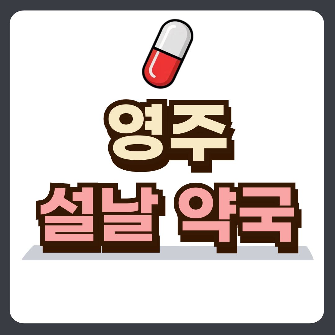 썸네일-입니다.