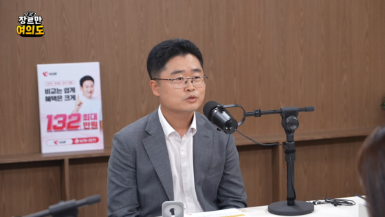 윤민우 윤리위원장 논란, 조경태 사퇴 촉구와 한동훈 제명 철회 요구 정리 참고 이미지 2
