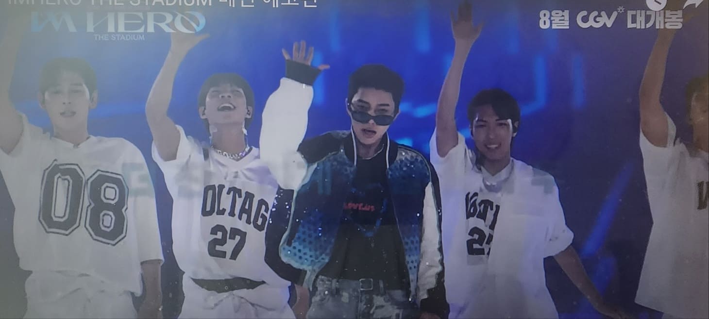 임영웅 콘서트 예매, 일정, 리사이틀
