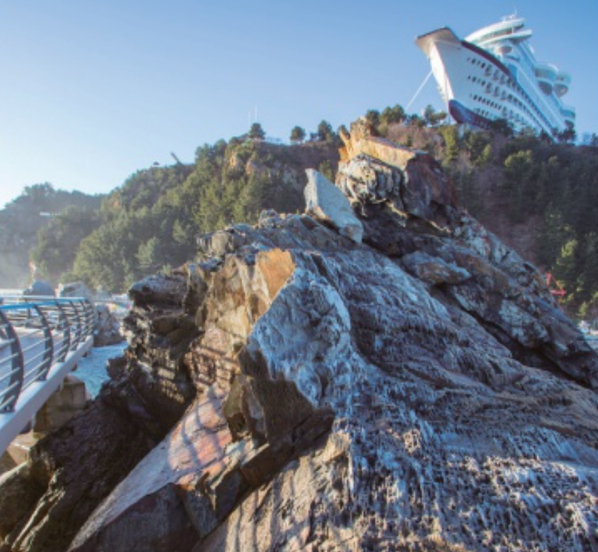 심곡항 바다부채길