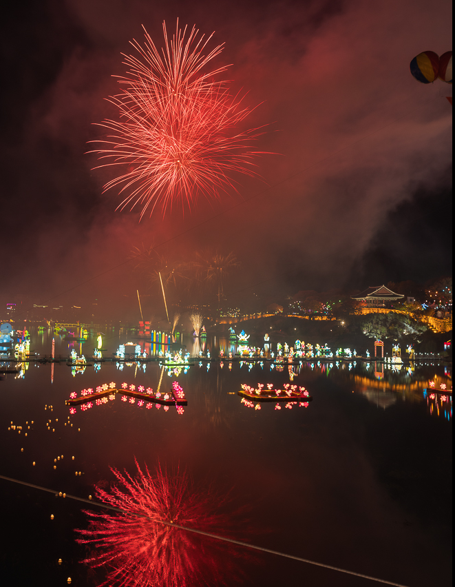 진주 남강유등축제
