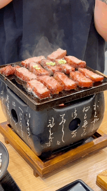 규카츠정 수완지구