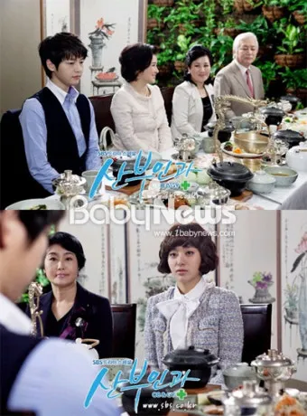 상견례 부모님 의상 호칭 옷차림 알아보기 결혼 인사말 대화 복장 여름 정보집_21