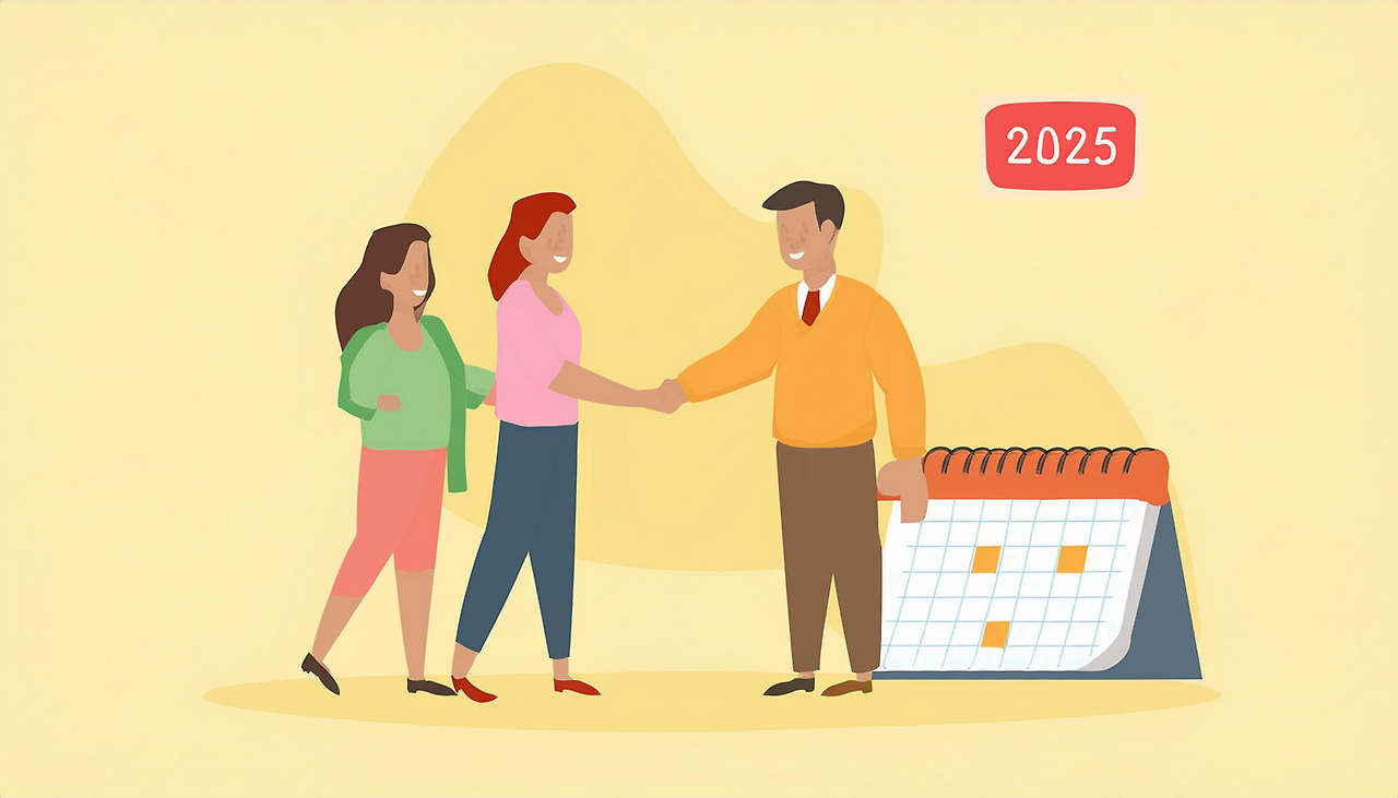 2025 육아휴직 급여신청