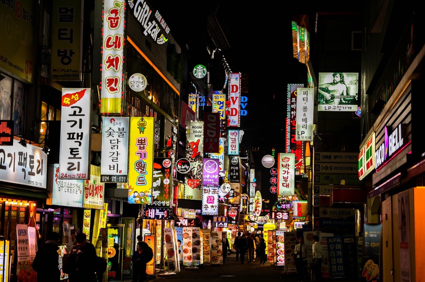 한국의 네온사인 간판 야경