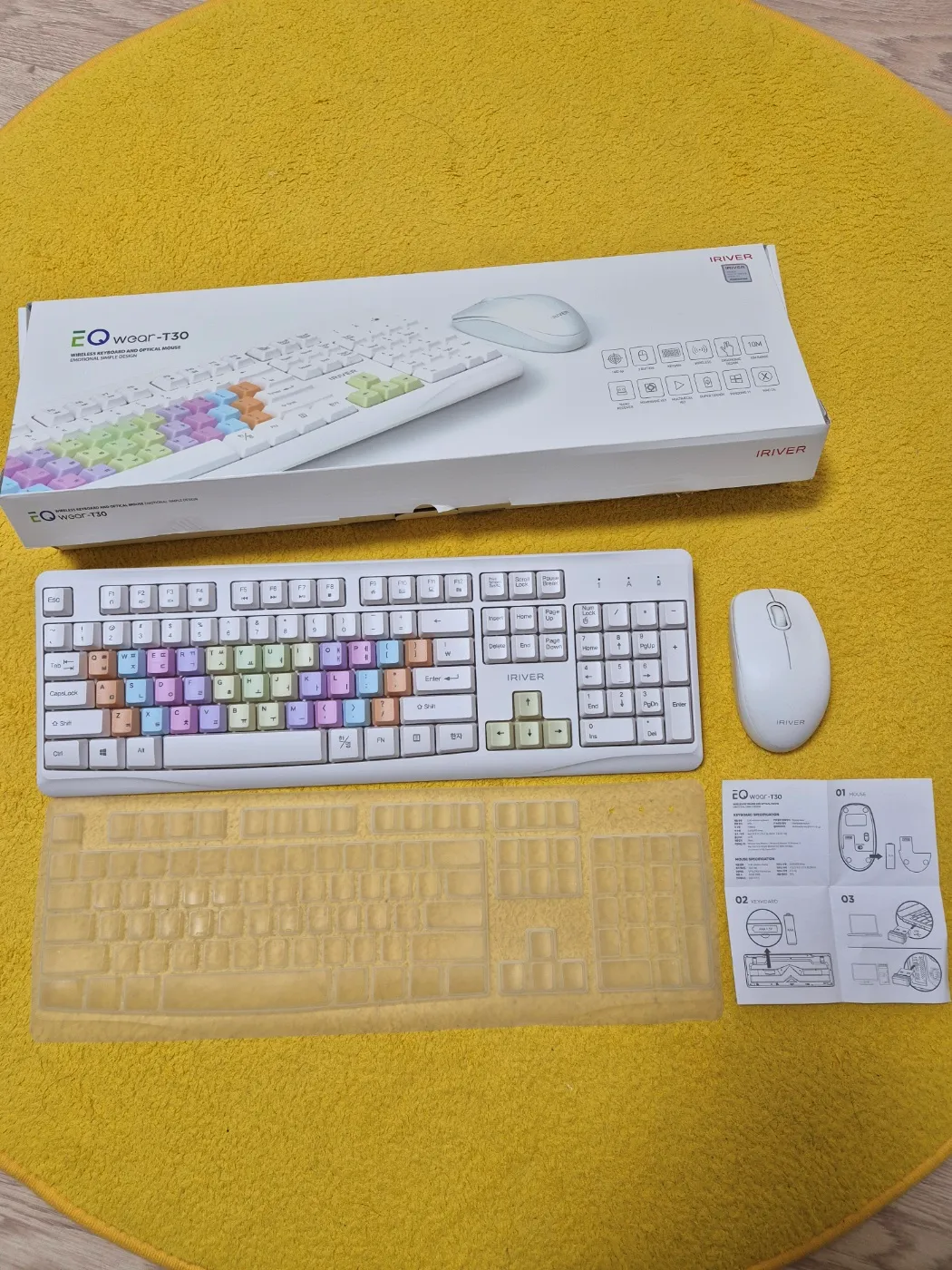 아이리버 무선 키보드 마우스 세트