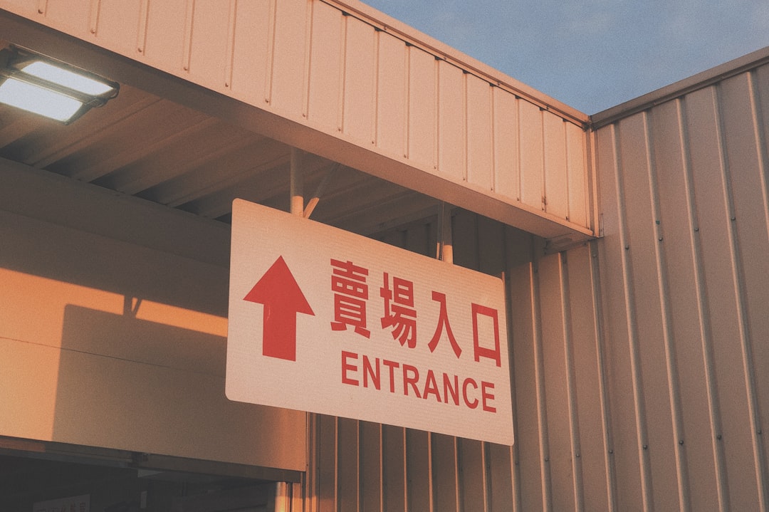 Entrance Fee