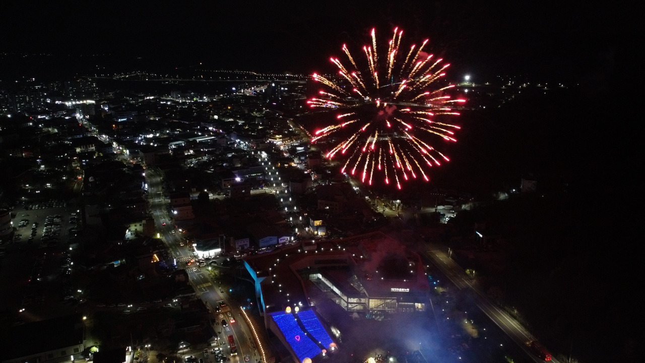 2024 고령 대가야 축제 기본 일정과 프로그램 소개