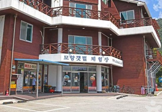 모항갯벌체험장