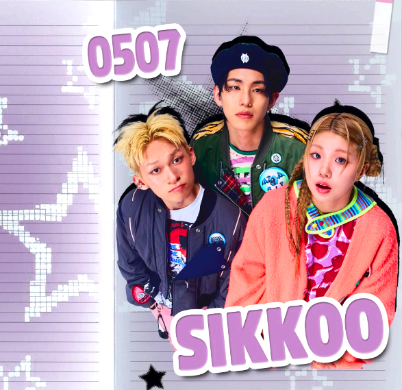 인천대하교 대학축제