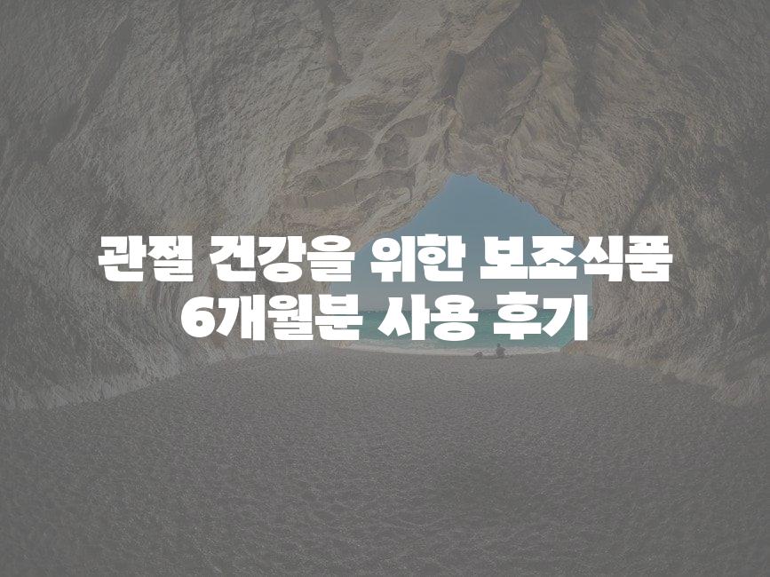 샘플 (9)