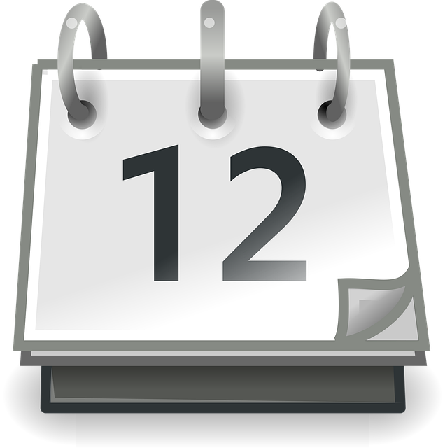 개인통관번호 조회방법